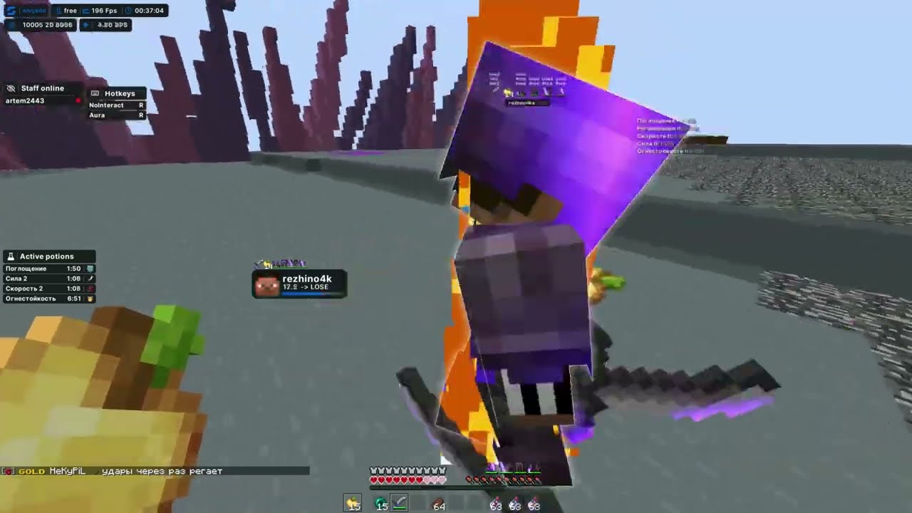 ЭТО РЕАЛЬНО ЛУЧШИЙ ЧИТ НА МАЙНКРАФТ | ПОЛНЫЙ РАЗНОС SATURN X | АНСОФТЕРЫ ПЛАЧУТ В ЧАТЕ