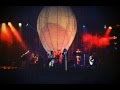 Рок - группа "КРУИЗ" -   "Воздушный шар"