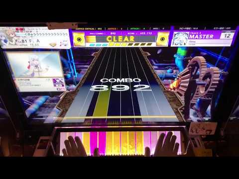 [CHUNITHM STAR PLUS]Alma MASTER ALL JUSTICE 理論値 手元付き