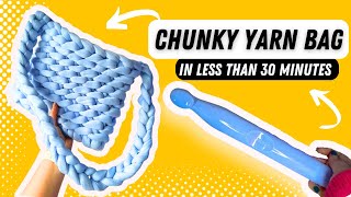картинка: Сумка из толстой пряжи за 30 минут | Простая схема вязания крючком для начинающих