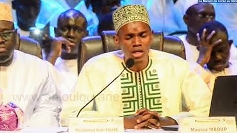 القارىء السنغالي محمد الهادي توري سورة القيامة برواية الدوري عن الكسائي وهو يقلد #عبدالباسط_عبدالصمد
