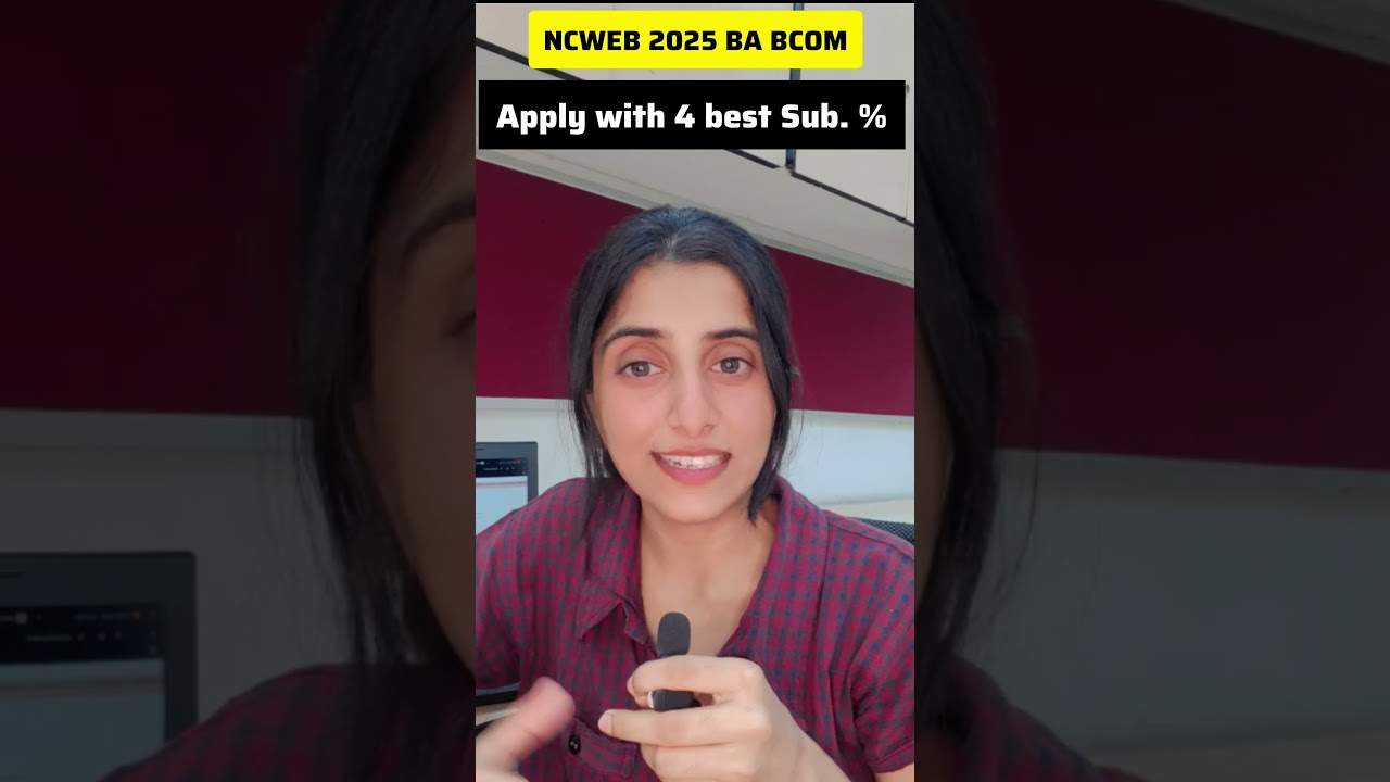 NCWEB 1ST cut-off aagya - Aab kya kaise karna hai - MISTAKE MAT KARNA PLS....