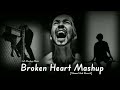 Sad Mashup Sad Night Song  Slöwed and reverb 🥺🎵🎶🥀💔 || Sad New  version Alone boy 😭🎶🥺