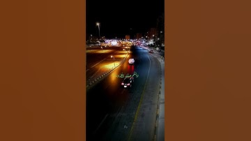 قرآن كريم بصوت الشيخ عبد الباسط عبد الصمد :حالات واتس دينية