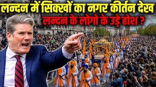 London: Massive Nagar Kirtan Takes to the Streets (People Shocked)! π² London: Massive Nagar Kirtan Takes to the Streets (People Shocked)! π²
