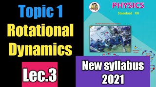 12th physics chapter 1 ll 12th physics rotational dynamics maharashtra board new syllabus