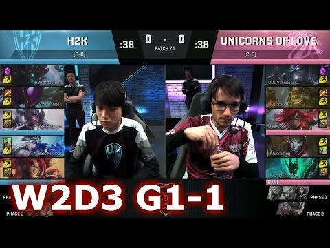 H2K vs Unicorns of Love | Game 1 S7 EU LCS Spring 2017 Week 2 Day 3 | H2K vs UOL G1 W2D3