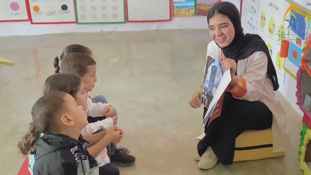 المشروع المهني الشخصي #التعليم_الأولي