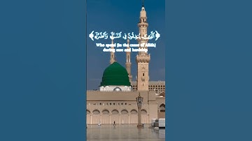 ما تيسر من الذكر الحكيم تلاوة خاشعة مؤثرة مبكية 😭😭😭😭