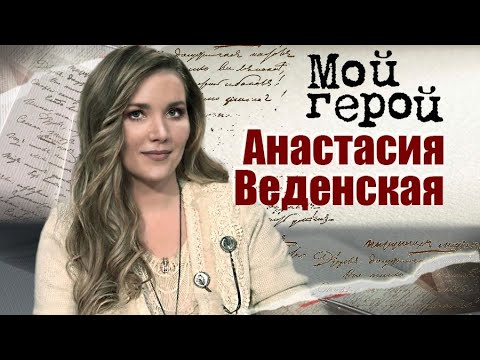 Video: Vvedenskaya cherkovining tavsifi va fotosurati - Rossiya - Shimoli -G'arbiy: Vologda