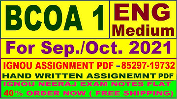 bcoa 1 solved assignment 2020-21 / BCOA 1 solved assignment in English  / bcoa 1 in english