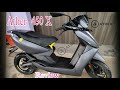 Ather 450X Review // Ride Experience