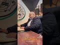 يا ليل خد الجرح