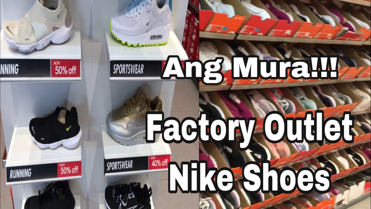 Nike Shoes Factory for 2021 YouTube