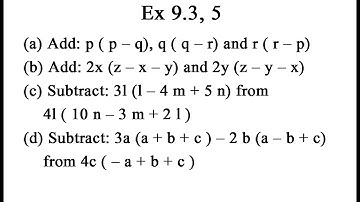 CBSE NCERT CLASS 8 MATHS EXERCISE 9.3 QUESTION 5 I ncert solution of class 8