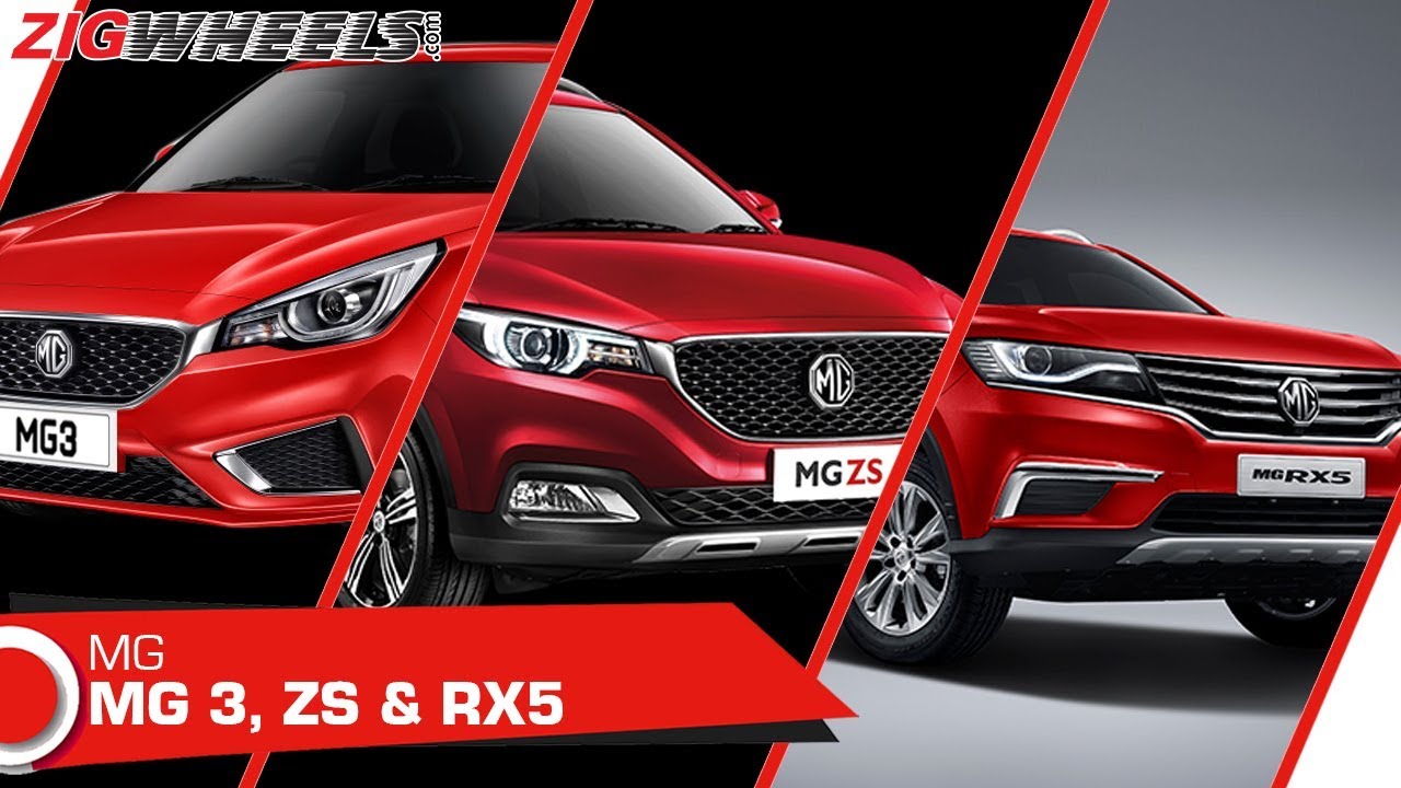 Mg Rx5 Price Launch Date 2020 Interior Images News Specs