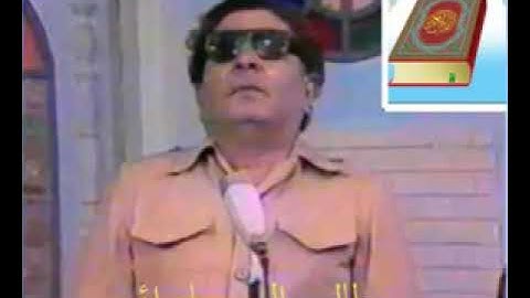 سورة الإنسان بصوت القارئ طالب السامرائي