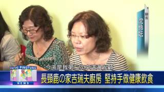 105 1130 長頸鹿の家吉瑞夫手做廚房 外觀醒目吸睛
