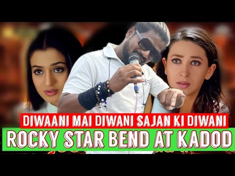 Rocky star Bend parsent Diwani Me Diwani sajan ki Diwani song Rocky star band at kadodh