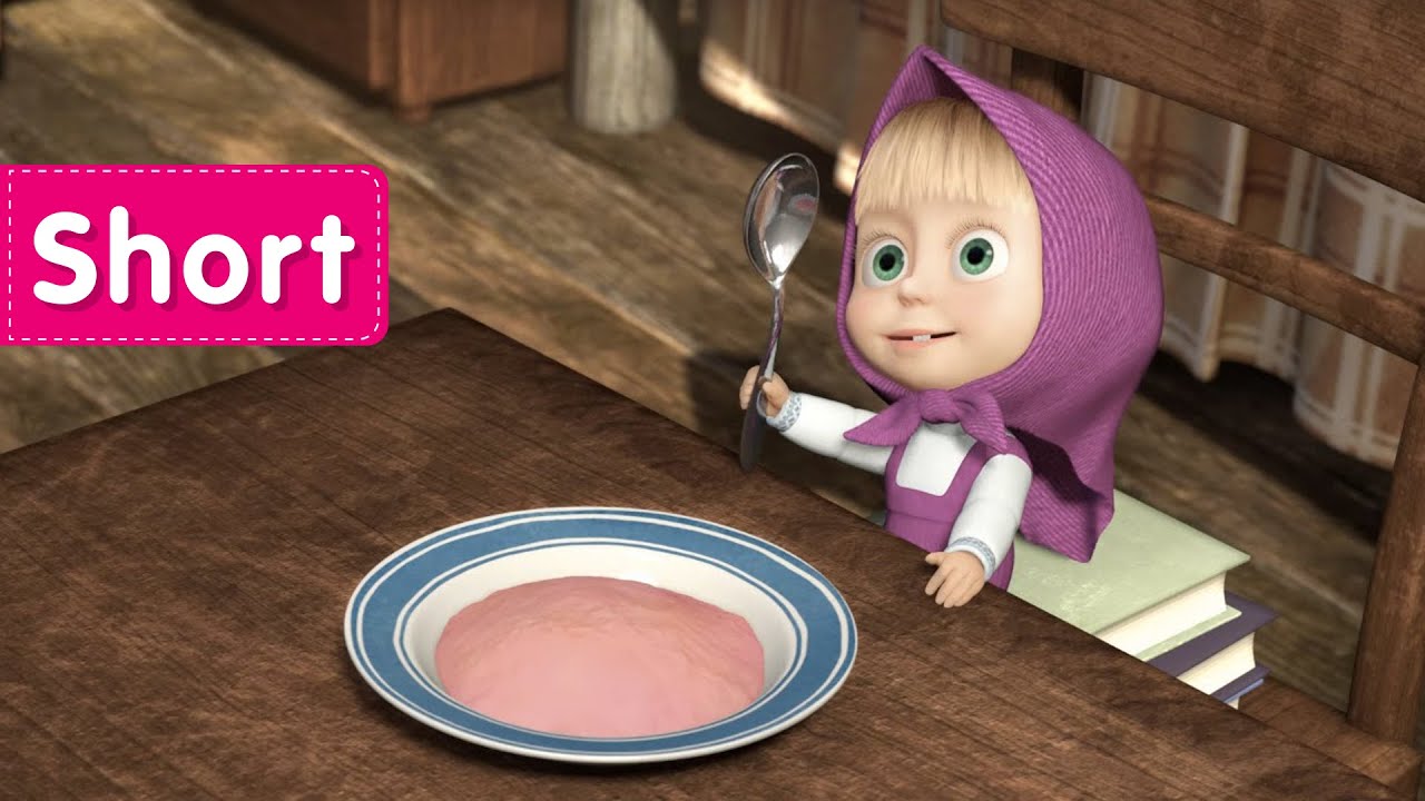 Masha And The Bear Recipe For Disaster Сruel Gruel Youtube 