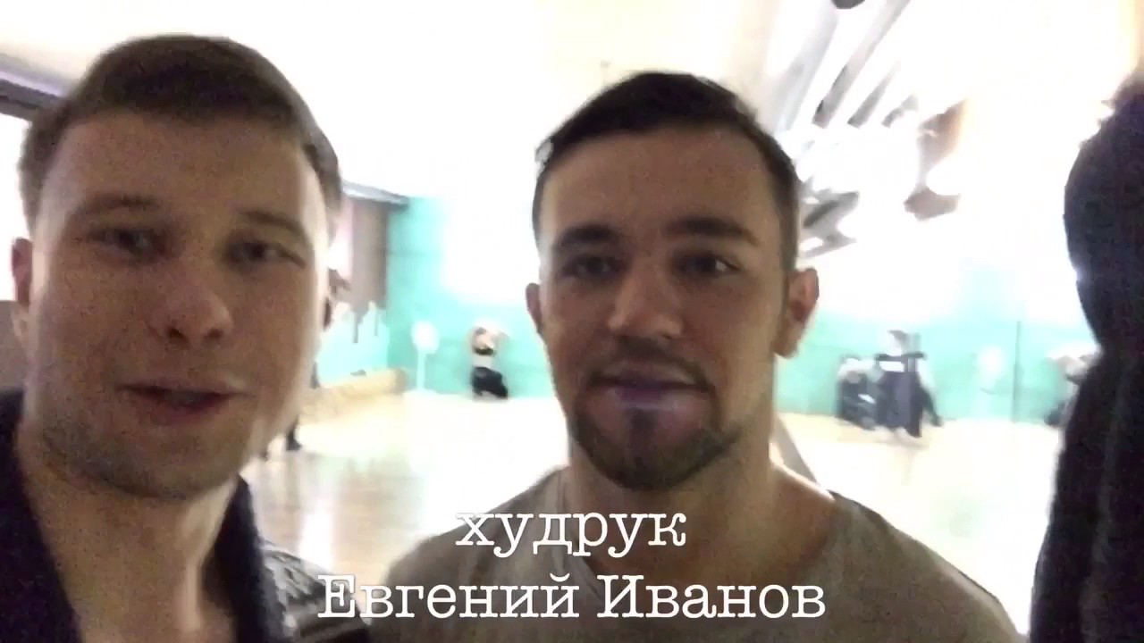 Как репетирует шоу-балет IVEX Евгения Иванова SmirnovOnAirSHOW