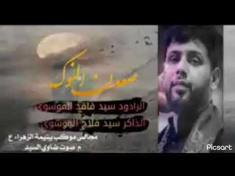 مثلك وين اكو 