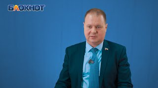 Дмитрий Коломиец об итогах спортивной сферы Краснодара в 2023 году