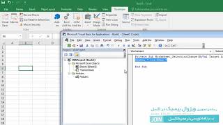 Famous EnableEvents Net Worth