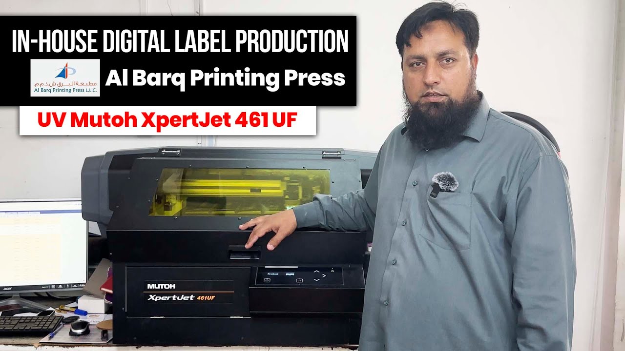 Customer Testimonial Mutoh XpertJet 461UF UV Printer At Al Barq Customer testimonial mutoh xpertjet 461uf uv printer at al barq