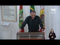 Pronunciamento Jovino Cardoso - 16/07/2026