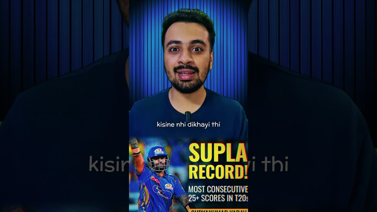 🚨Suryakumar Yadav Creates History🤯Surya 14 Most 25+ Scores🤯PBKS vs MI RCB vs LSG LSG vs RCB IPL 2025