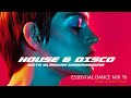 House & Disco Glasgow Underground - Essential Dance Mix 76 #disco #housemusic #glasgowunderground