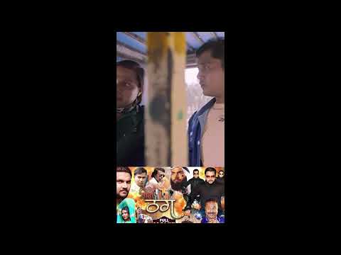 #Gunjan Singh #Ayesha #Manoj Tiger Bhojpuri comedy #nimancomedy #comedymovies #bhojpuricomedy