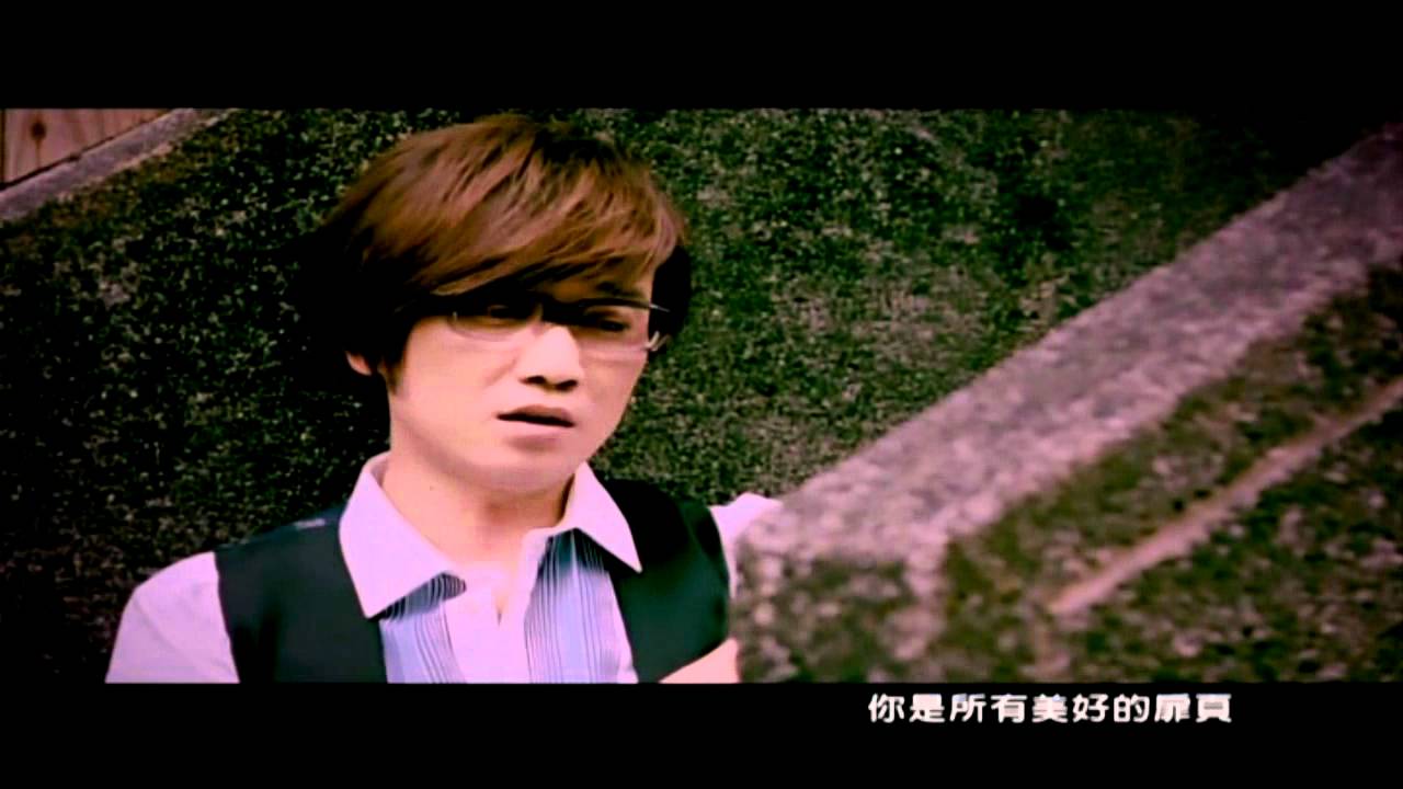 歌詞 過夜 Passe La Nuit 歌手 周傳雄 Lyricsbox 歌詞音樂盒 我是歌手 中文歌詞 陳奕迅介紹 小事樂團 分享音樂情報 痞客邦