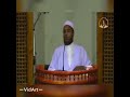 فقيه ادريس