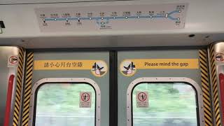 東鐵綫 MLR Train E106/E27 沙田至火炭