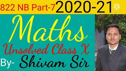 Maths Unsolved Class 10 UP Board 822 NB.. Part-7..Maths 2020-21 Unsolved set..Previous Year Question