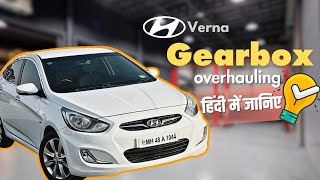 Hyundai Verna Gearbox Overhauling | Transmission Repair | Kd Workshop Training