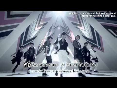 [Karaoke Thai Sub] The Chaser - INFINITE