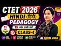 CTET Hindi Pedagogy MCQ 2026 | Class-4 | 15 नंबर पक्के करो | Latest Syllabus | Paper-1 & Paper-2