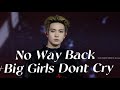4K 엔하이픈 희승 No Way Back Big Girls Don T Cry 직캠 D Awards ENHYPEN HEESEUNG Fancam 260211 