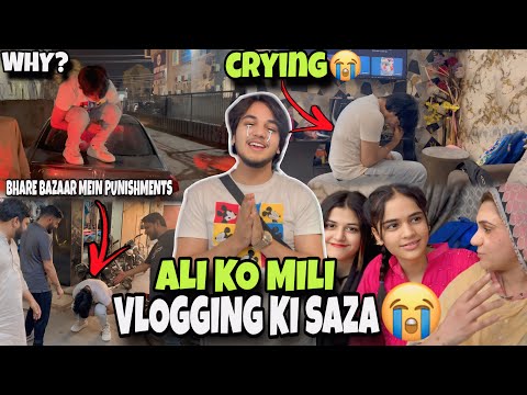 ALI BHARE BAZAAR MEIN MURGA BANA // VLOGGING KI MILI SAZA