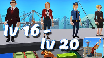 Swing Rider Level 16-20 Walkthrough