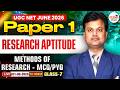 UGC NET June 2026 Paper 1| Research Aptitude Paper 1 | Methods of Research | By RAJKAMMAL Sir
