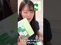 2026年の手帳はこれだ
