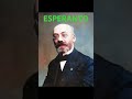 🟩🟩 اسپرانتو 🟢 ESPERANTO 🟩🟩