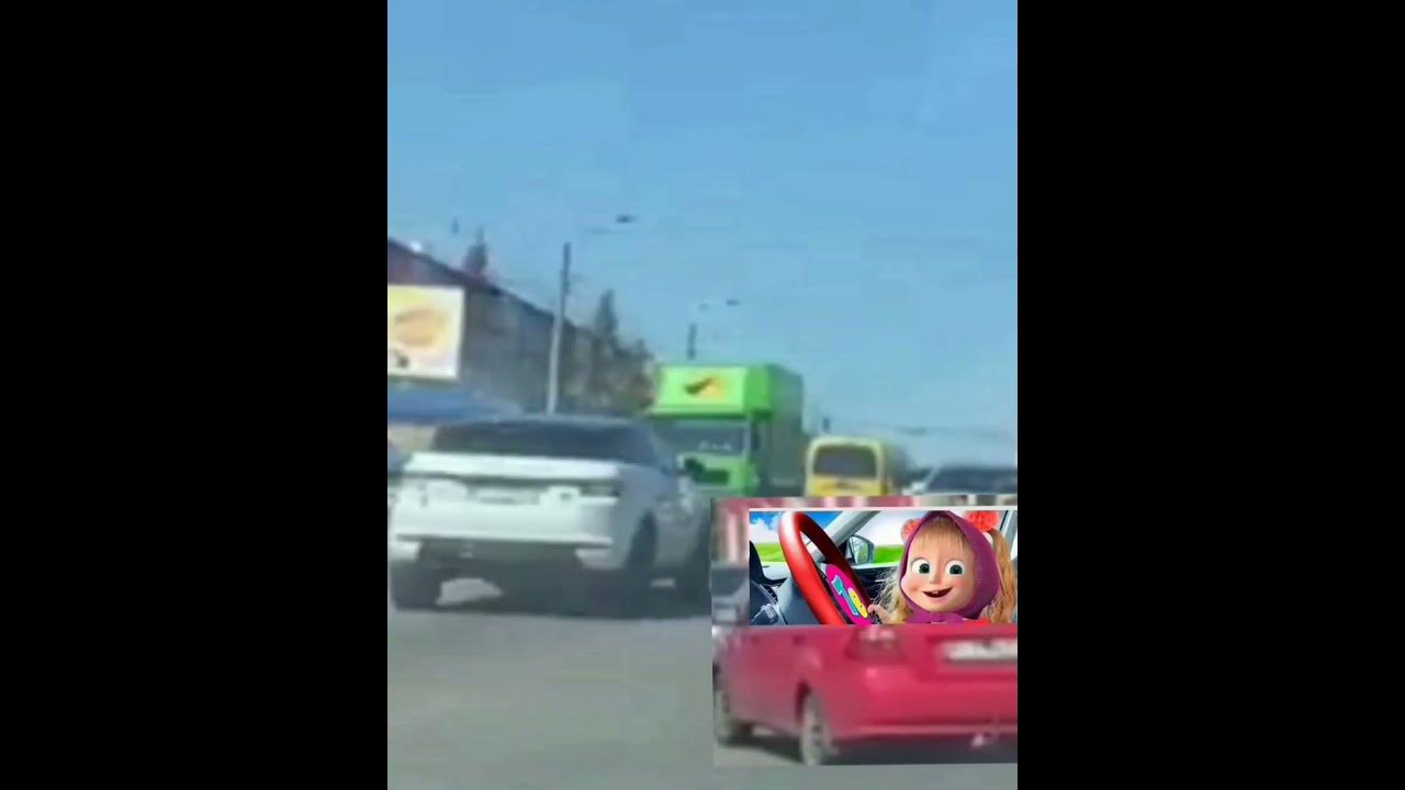 осторожно за рулем - YouTube
