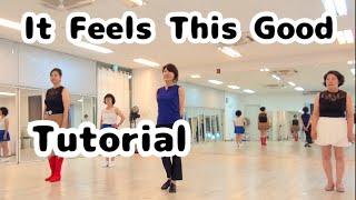 #위례희라인댄스 남위례역앞 3번출구 (초중급)(Tutorial ) It Feels This Good Linedance  잇 필스 디스 굿 라인댄스  쉬운 설명
