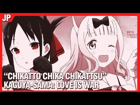 "Chikatto Chika Chikattsu" - Kaguya-sama: Love Is War [JP Cover]