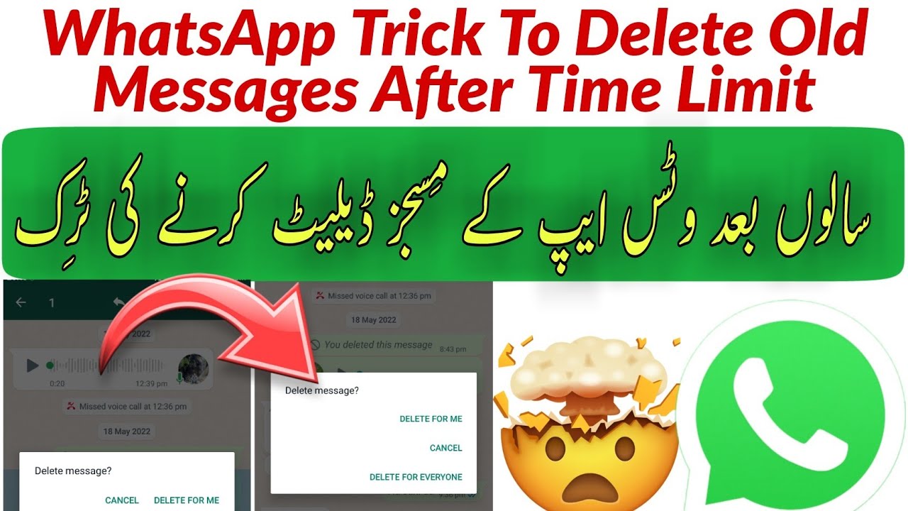 How To Delete Old WhatsApp Messages For Everyone After Long Time || WhatsApp Trick 2022